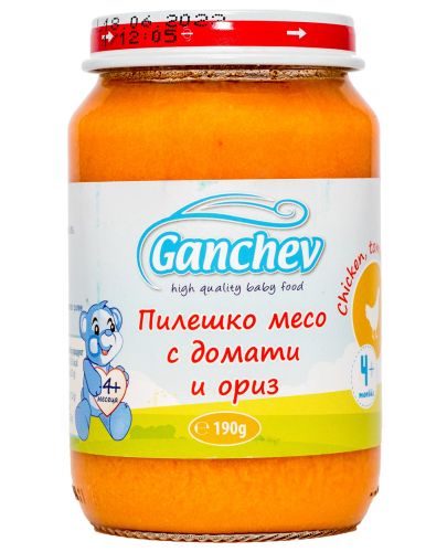 Пюре Ganchev - Пиле с домати и ориз, 190 g - 1