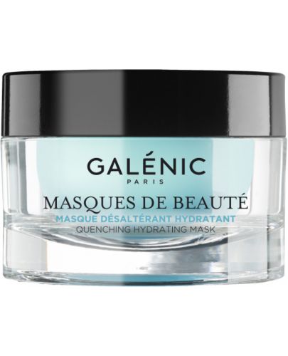 Galenic Masques De Beauté Хидратираща маска за лице, 50 ml - 1