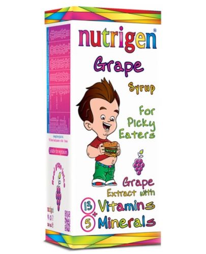 Grape Сироп за регулиране на апетита, 200 ml, Nutrigen - 2