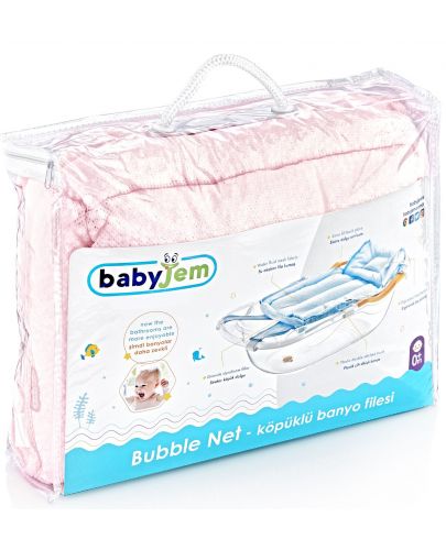 Хамак за къпане с възглавничка BabyJem - Розов - 2