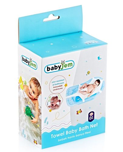 Хавлиен хамак за къпане BabyJem -Бял - 3
