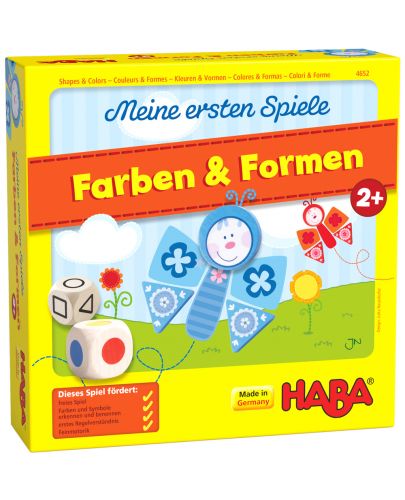 Детска игра за сортиране Haba - Цветове и форми - 1