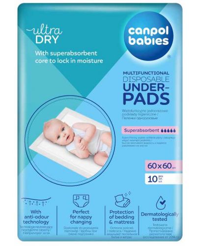 Хигиенни подложки Canpol babies - 60 х 60 cm, 10 броя - 2