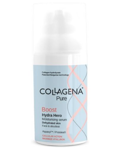 Collagena Pure Хидратиращ серум Hydra Hero, 30 ml - 1