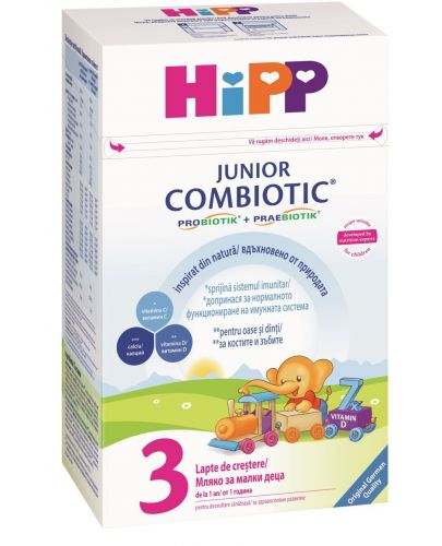 Хипоалергенно преходно мляко Hipp - Junior Combiotic 3, 500 g - 1