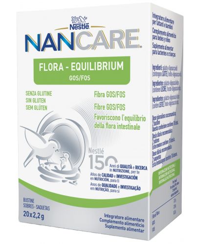 Хранителна добавка Nestle NanCare - GOs FOS, сашета - 1