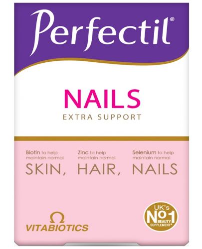 Perfectil Nails, 60 таблетки, Vitabiotics - 1