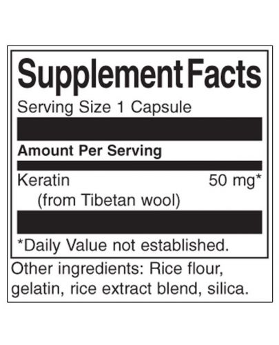 Keratin, 50 mg, 60 капсули, Swanson - 2