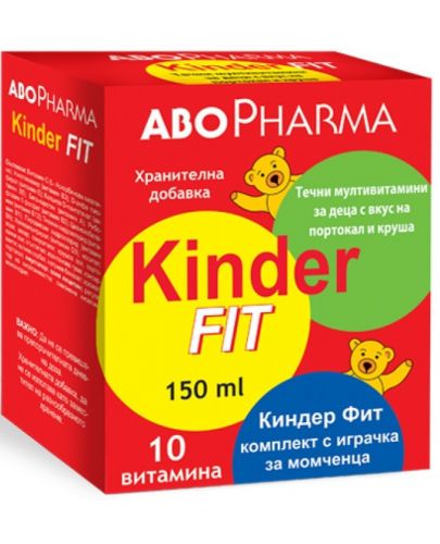 Kinder Fit, 150 ml + играчка за момчета, Abo Pharma - 1