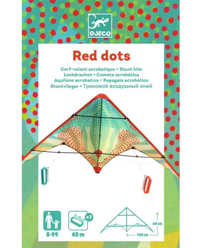 Хвърчило Djeco - Red Dots - 4
