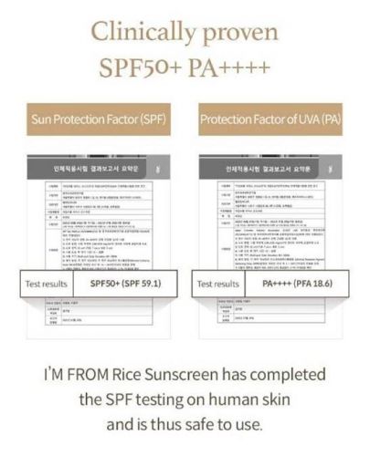 I'm From Rice Mинерален слънцезащитен крем, SPF50+, 50 ml - 3