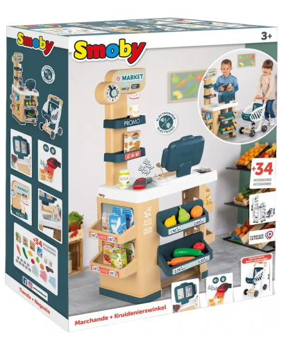Игрален комплект Smoby - Супермаркет с количка за пазаруване - 6