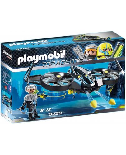 Игрален комплект Playmobil - Мега дрон - 1
