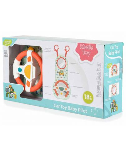 Играчка за кола Moni Toys - Baby Pilot - 7