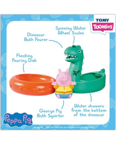 Играчка за баня Tomy Toomies - Peppa Pig, Джордж с лодка динозавър - 2