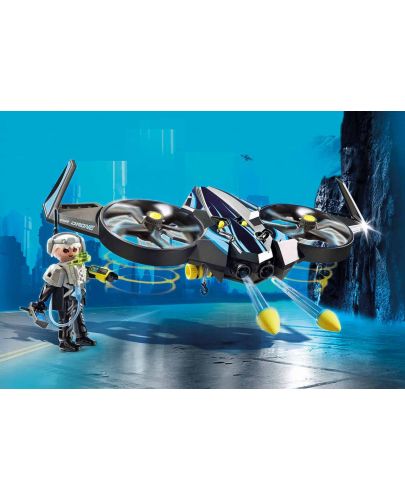 Игрален комплект Playmobil - Мега дрон - 6