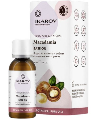 Ikarov Масло от Макадамия, 30 ml - 1