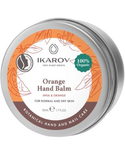 Ikarov Био балсам за ръце, с портокал, 50 ml - 1