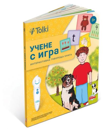 Интерактивен комплект Tolki - Говореща писалка с книга „Учене с игра“ - 4