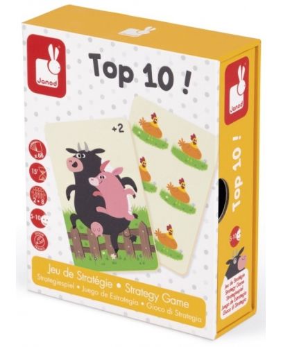 Детска стратегическа игра Janod - Топ 10 - 1