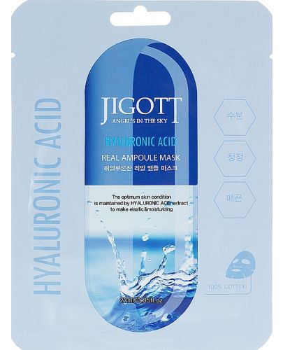 Jigott Маска за лице Hyaluronic Acid, 27 ml - 1