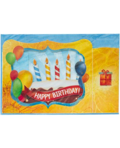Картичка Gespaensterwald 3D - Happy Birthday Cake - 3