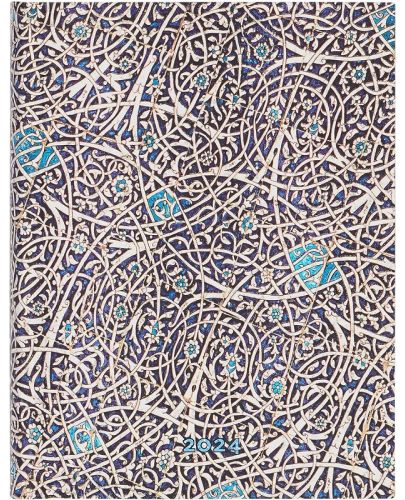  Календар-бележник Paperblanks Granada Turquoise - Ultra, 18 x 23 cm, 80 листа, 2024 - 2