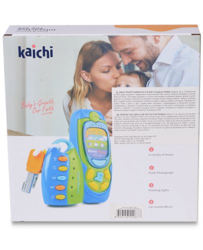 Музикална играчка Kaichi - Телефон и ключодържател - 3