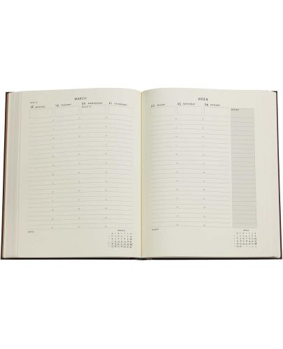 Календар-бележник Paperblanks Restoration - Ultra, 80 листа, 2024 - 4