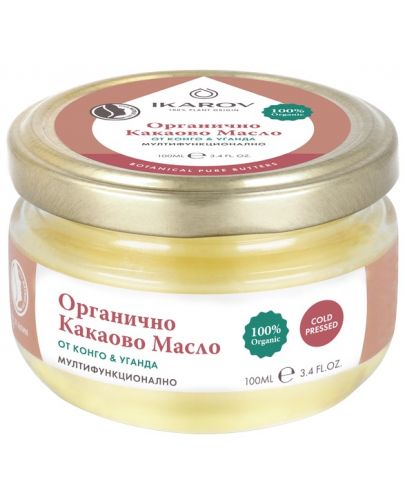 Ikarov Био какаово масло, 100 ml - 1