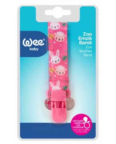 Каишка за залъгалка Wee Baby - Zоо, розова - 2