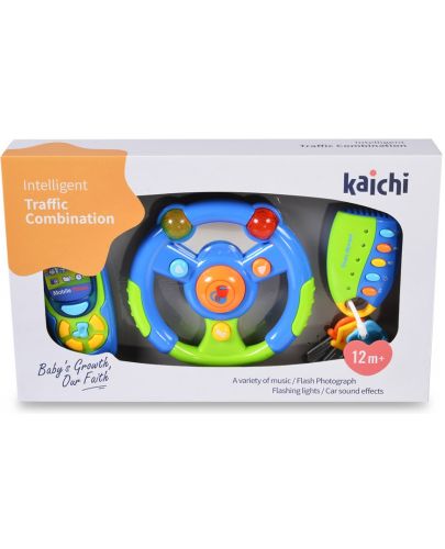 Музикална играчка Kaichi - Волан, телефон и ключодържател - 2