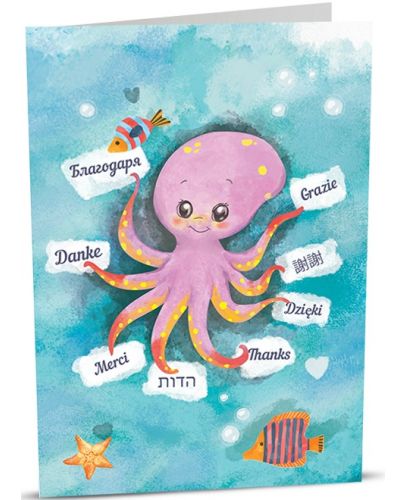 Картичка iGreet - Благодаря, октопод - 1