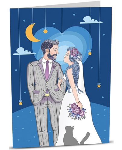 Картичка iGreet - Сватбена нощ - 1