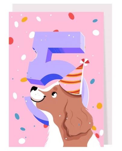 Картичка за рожден ден Creative Goodie - Кученце - 1