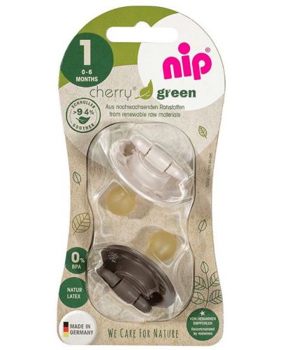Каучукови залъгалки NIP Green - Cherry, кремава и кафява, 0-6 м, 2 броя - 7