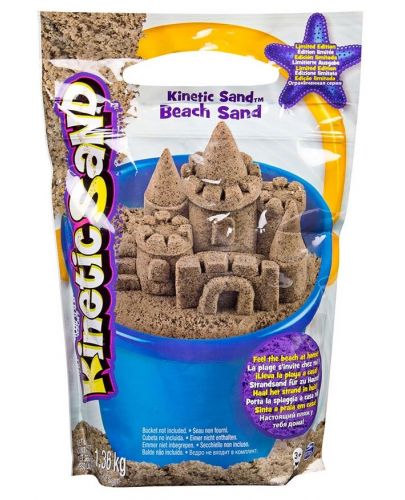Кинетичен плажен пясък Spin Master Kinetic Sand - 1.36 kg - 1