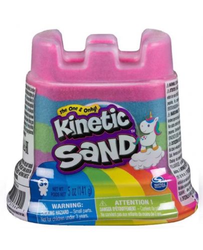 Кинетичен пясък Spin Master Kinetic Sand - Дъга - 1