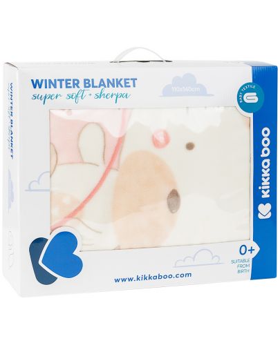 Kikkaboo Супер меко бебешко одеяло с шерпа Polar Fisher 110/140 см розово - 3