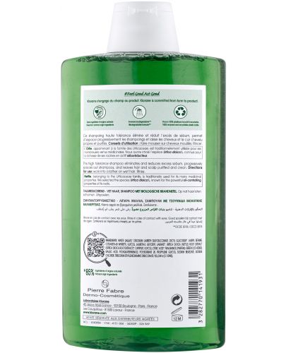 Klorane Nettle Себорегулиращ шампоан, 400 ml - 2
