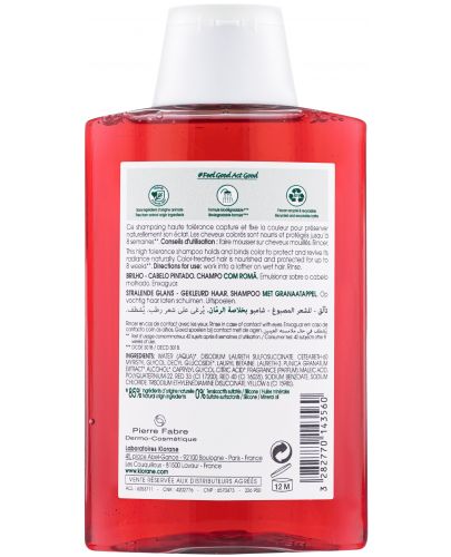 Klorane Pomegranate Шампоан за боядисана коса, 200 ml - 2