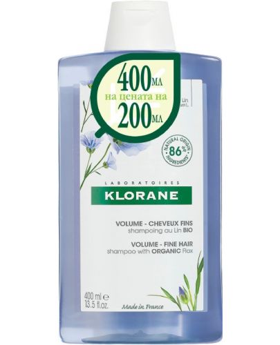Klorane Flax Шампоан за обем, 400 ml (Лимитирано) - 1