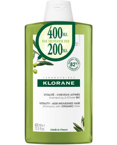 Klorane Olive Уплътняващ шампоан, 400 ml (Лимитирано) - 1