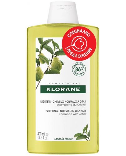 Klorane Cedrat Енергизиращ шампоан, 400 ml (Лимитирано) - 1