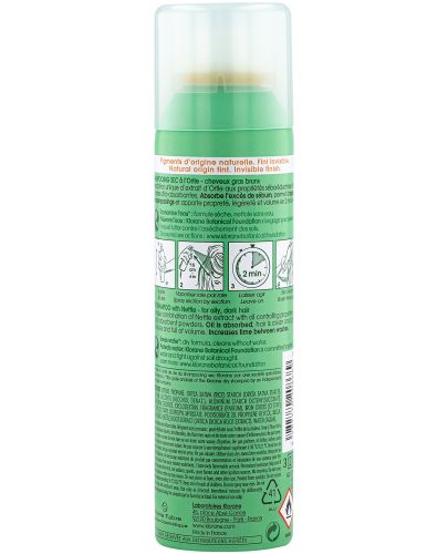 Klorane Nettle Оцветен сух шампоан за тъмна коса, 150 ml - 2