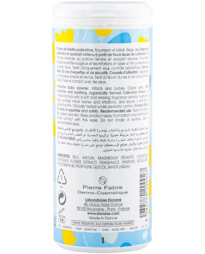 Klorane Bebe Calendula Комплект - Измиващ гел и Защитна пудра, 200 ml + 100 g (Лимитирано) - 5