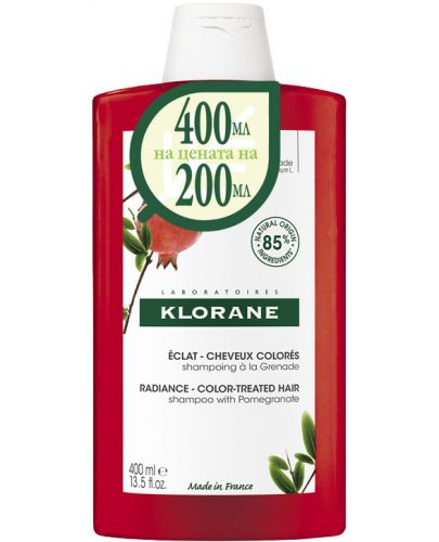Klorane Pomegranate Шампоан за боядисана коса, 400 ml (Лимитирано) - 1