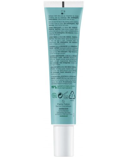 Klorane Mint Комплект -  Почистващ крем и Стик-маска, 40 ml + 25 g (Лимитирано) - 3
