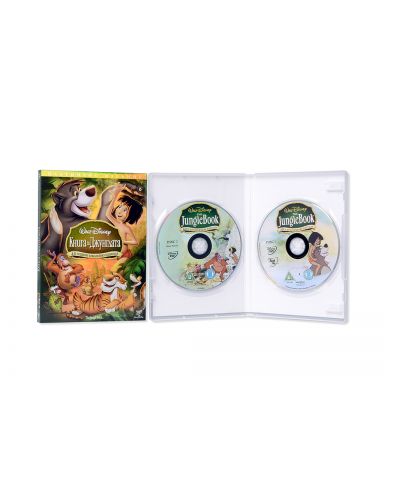 Книга за джунглата - Юбилейно издание в 2 диска (DVD) - 3