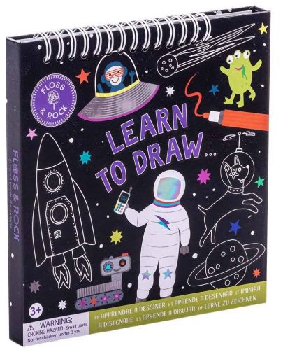Книжка за рисуване Floss and Rock - Научи се да рисуваш, Космос - 1